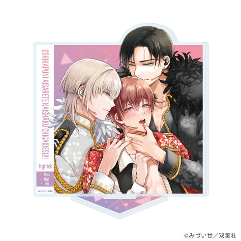 『推しカプに愛されて解釈違いです!!』アクリルスタンド01/A(公式イラスト)
